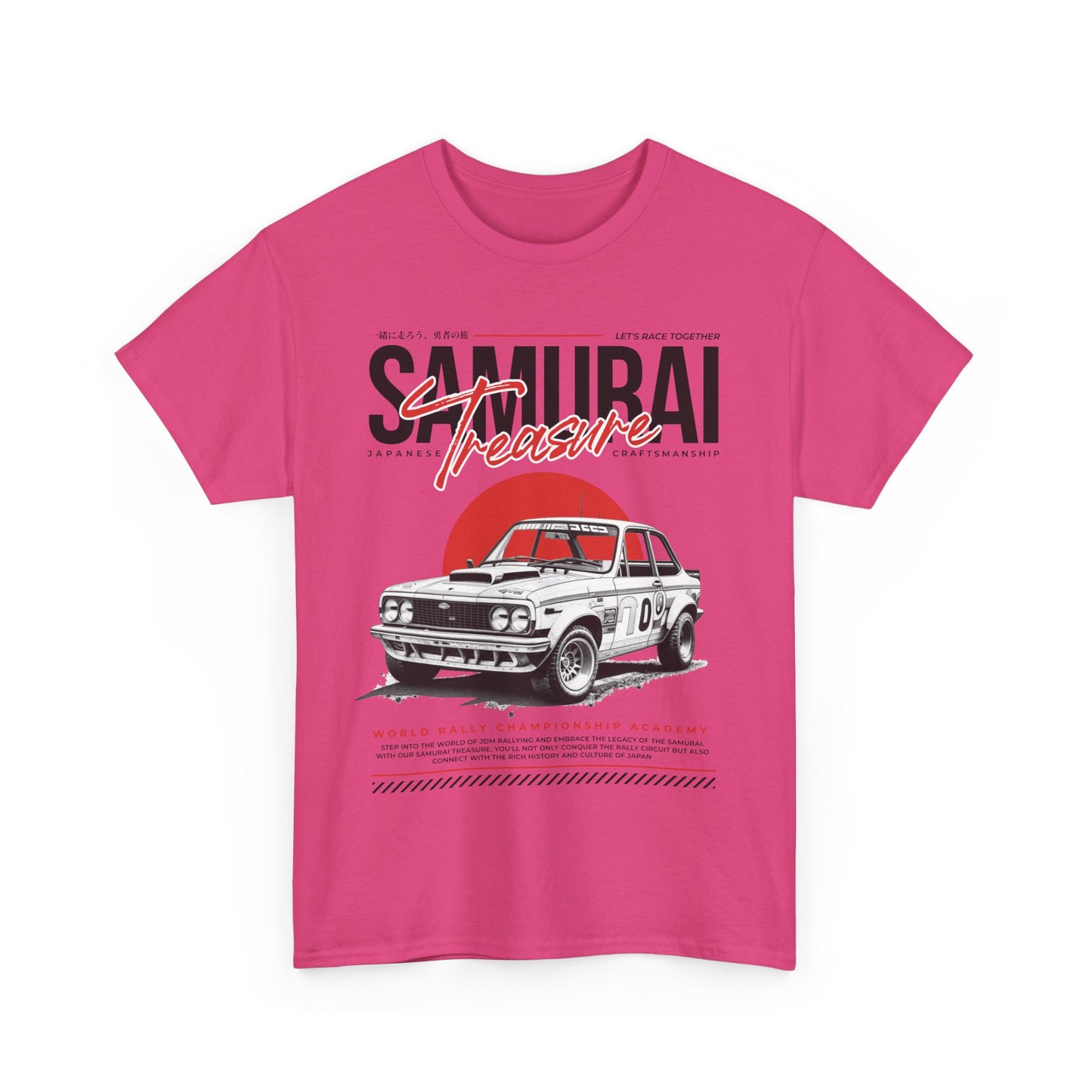Vintage Car Tee, Retro Auto Shirt, Unisex Cotton Tee, Classic Car Apparel, Gift for Car Enthusiasts