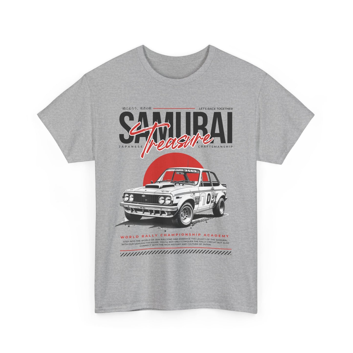 Vintage Car Tee, Retro Auto Shirt, Unisex Cotton Tee, Classic Car Apparel, Gift for Car Enthusiasts