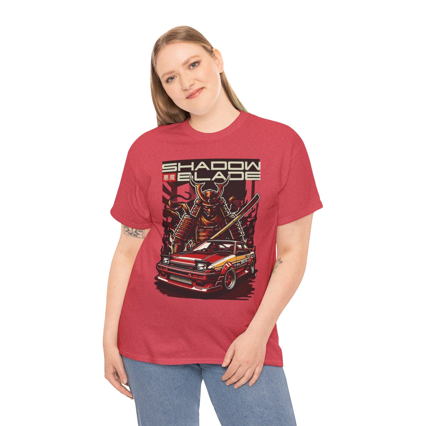 Samurai Shadow Graphic Tee - Unisex Heavy Cotton