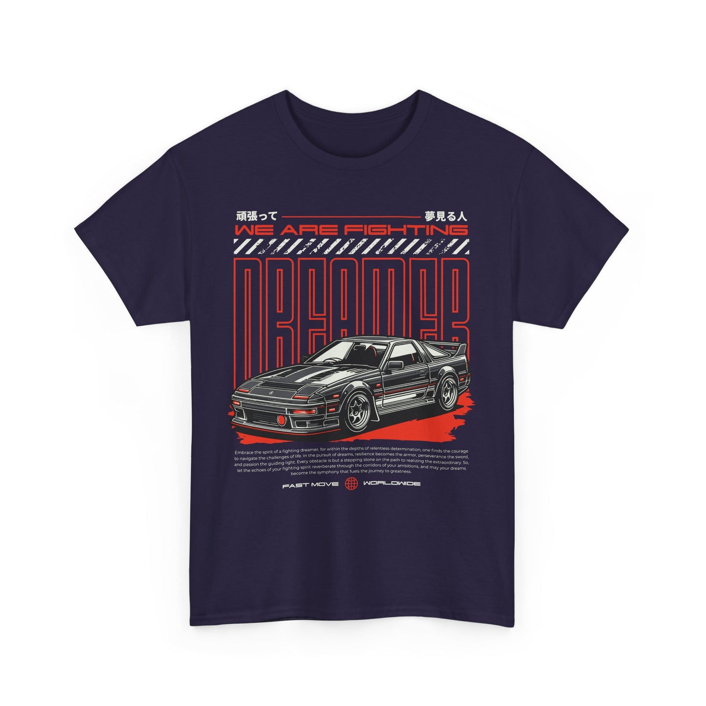 Retro Dreamer Car Tee -  80s Nostalgia Apparel