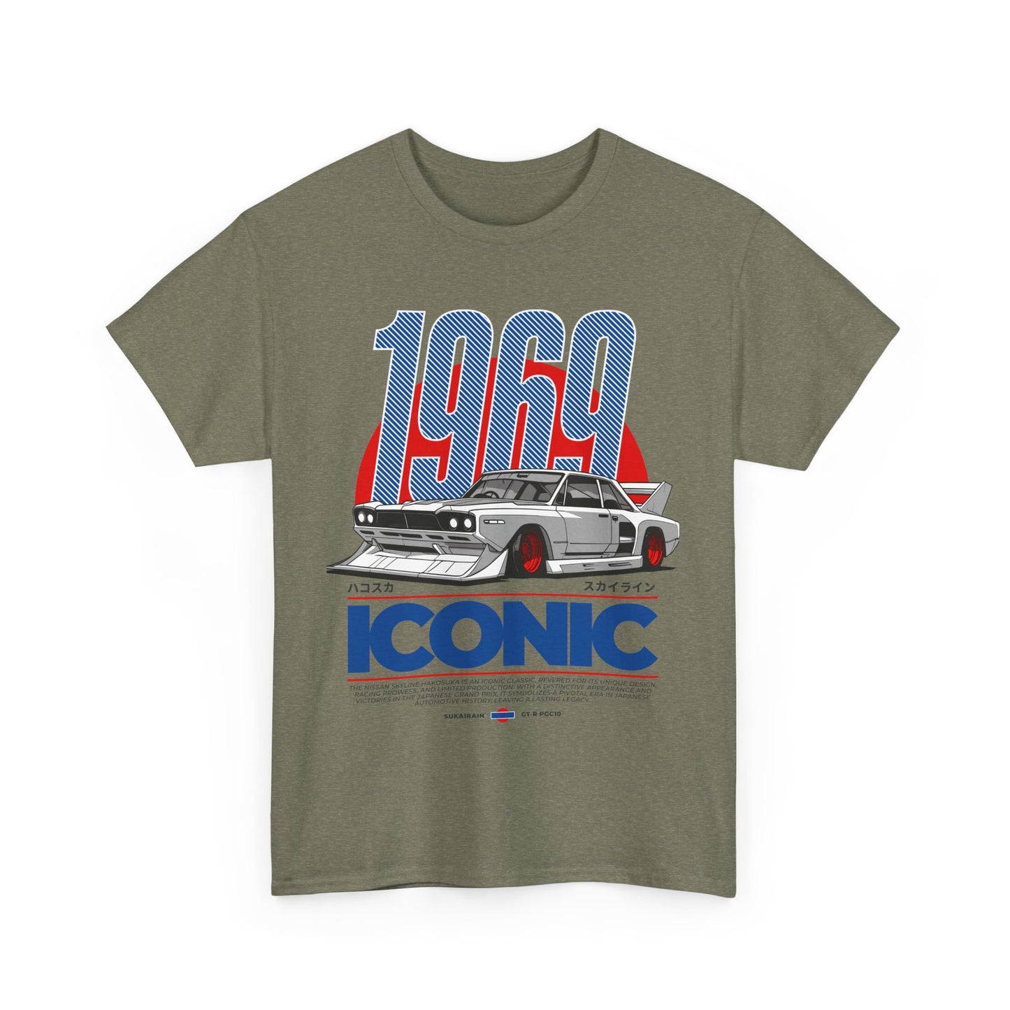 Retro JDM Nissan Skyline Tshirt