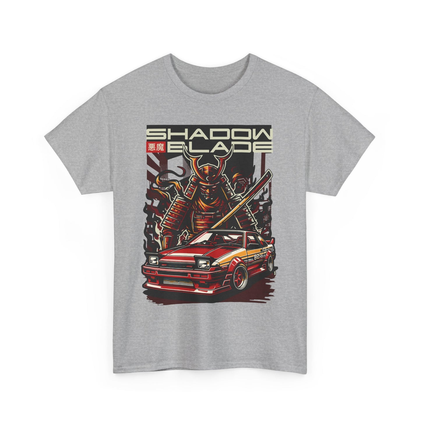 Samurai Shadow Graphic Tee - Unisex Heavy Cotton
