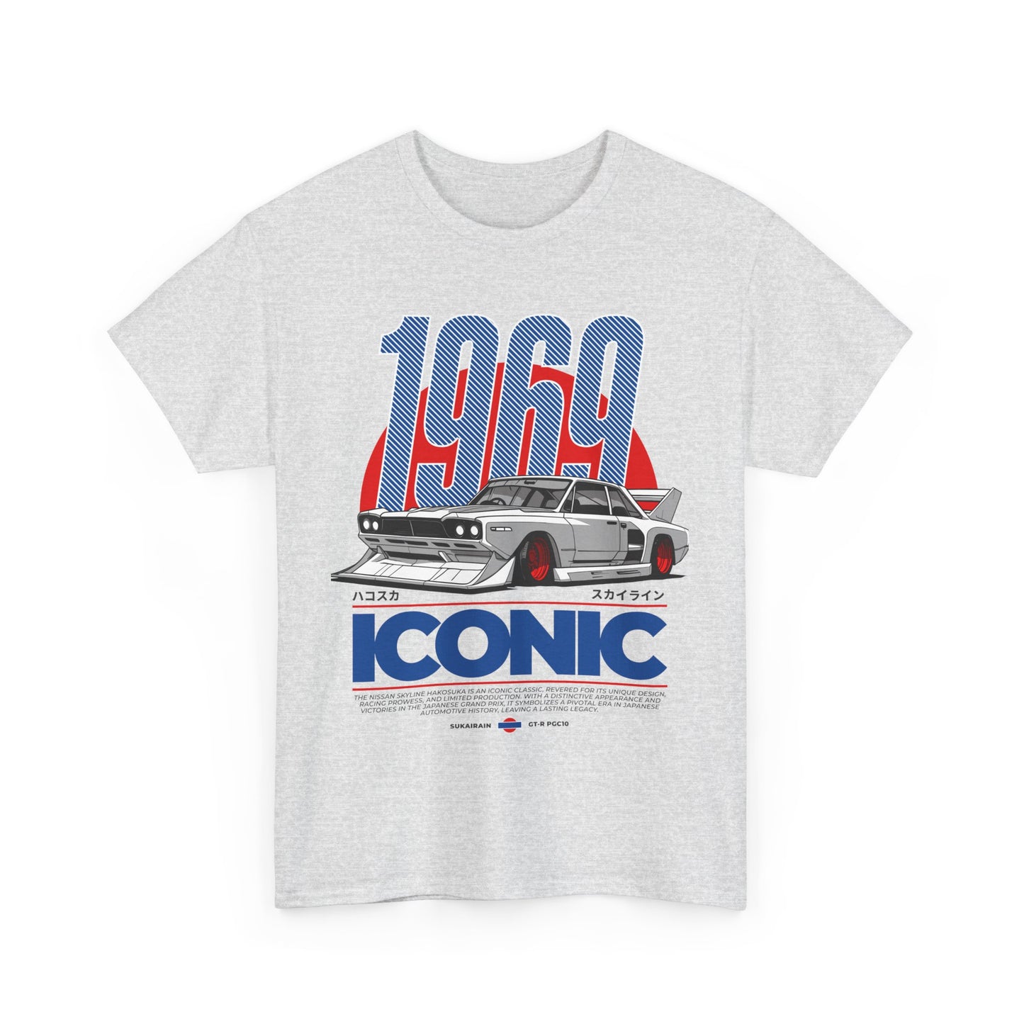 Retro JDM Nissan Skyline Tshirt