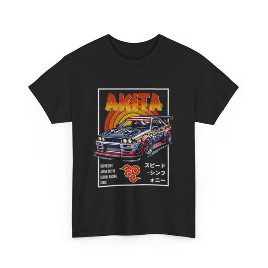 T-Shirt - JDM Car Design - Akita - Skyline