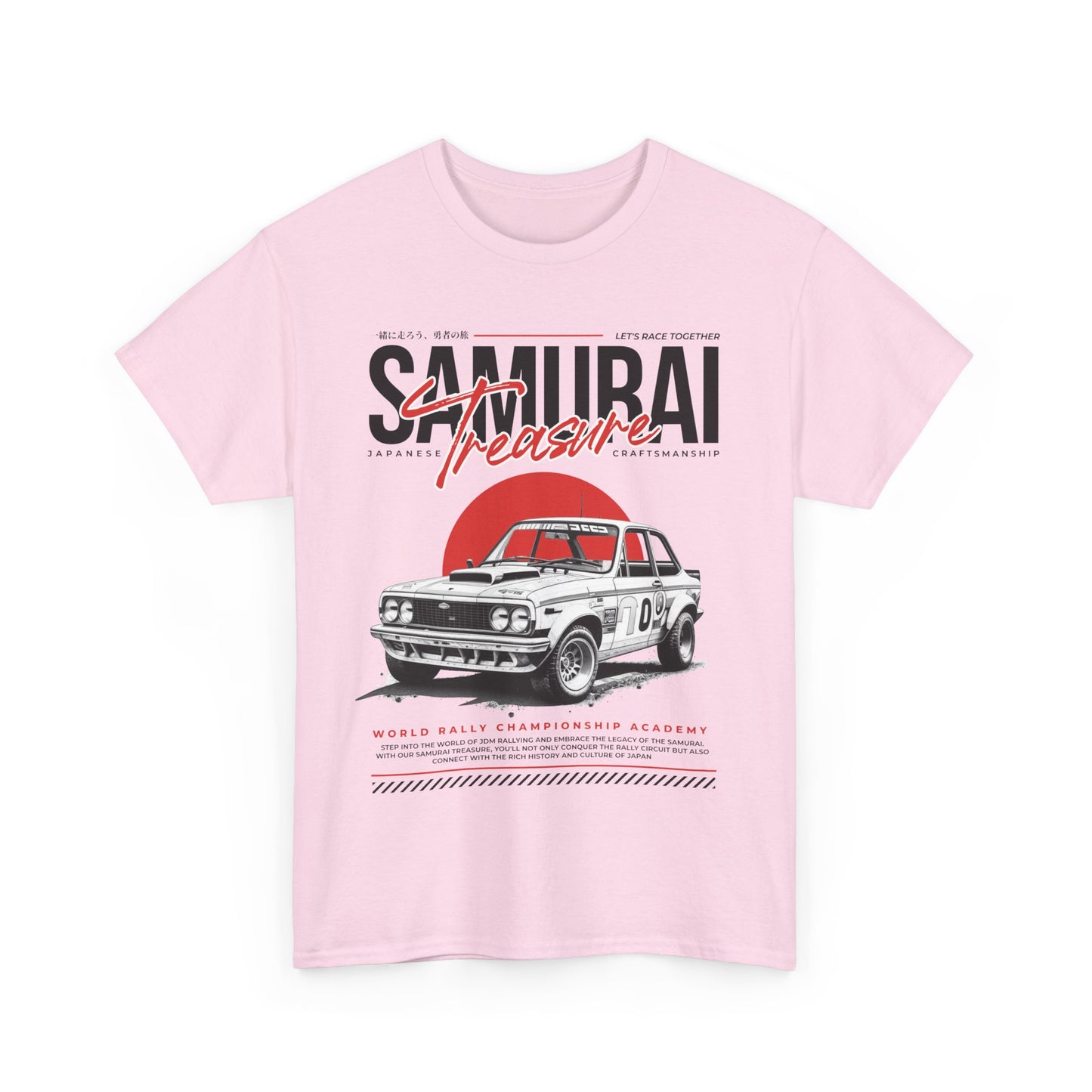 Vintage Car Tee, Retro Auto Shirt, Unisex Cotton Tee, Classic Car Apparel, Gift for Car Enthusiasts