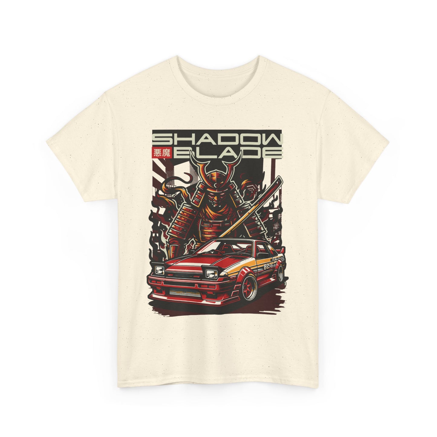 Samurai Shadow Graphic Tee - Unisex Heavy Cotton