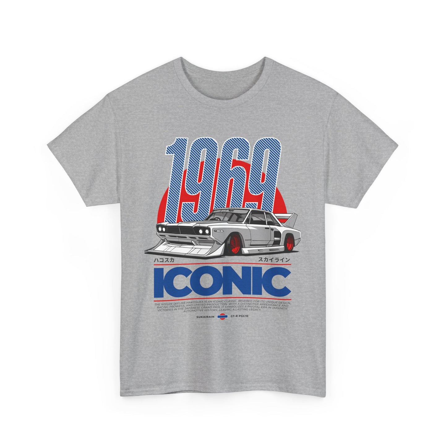 Retro JDM Nissan Skyline Tshirt