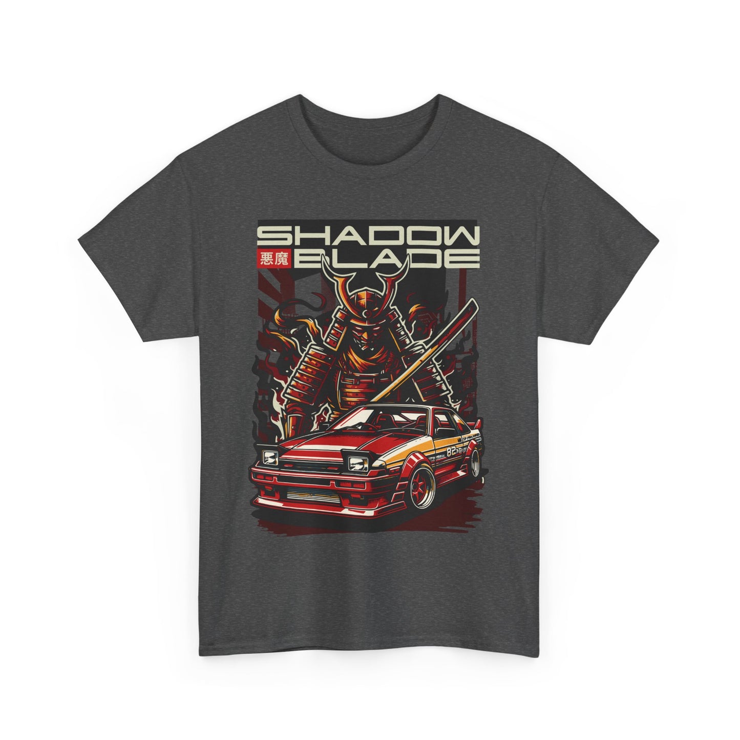 Samurai Shadow Graphic Tee - Unisex Heavy Cotton