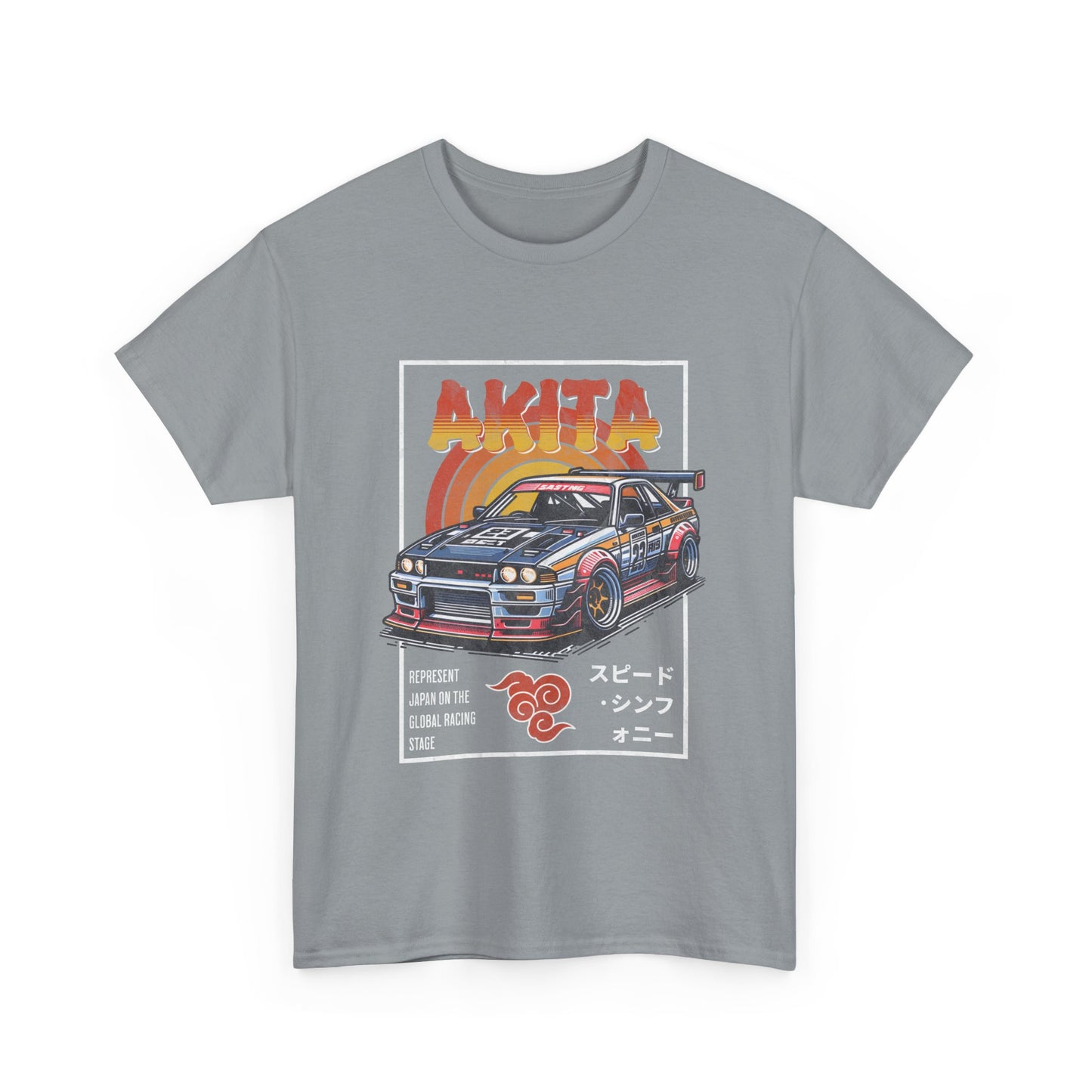 T-Shirt - JDM Car Design - Akita - Skyline