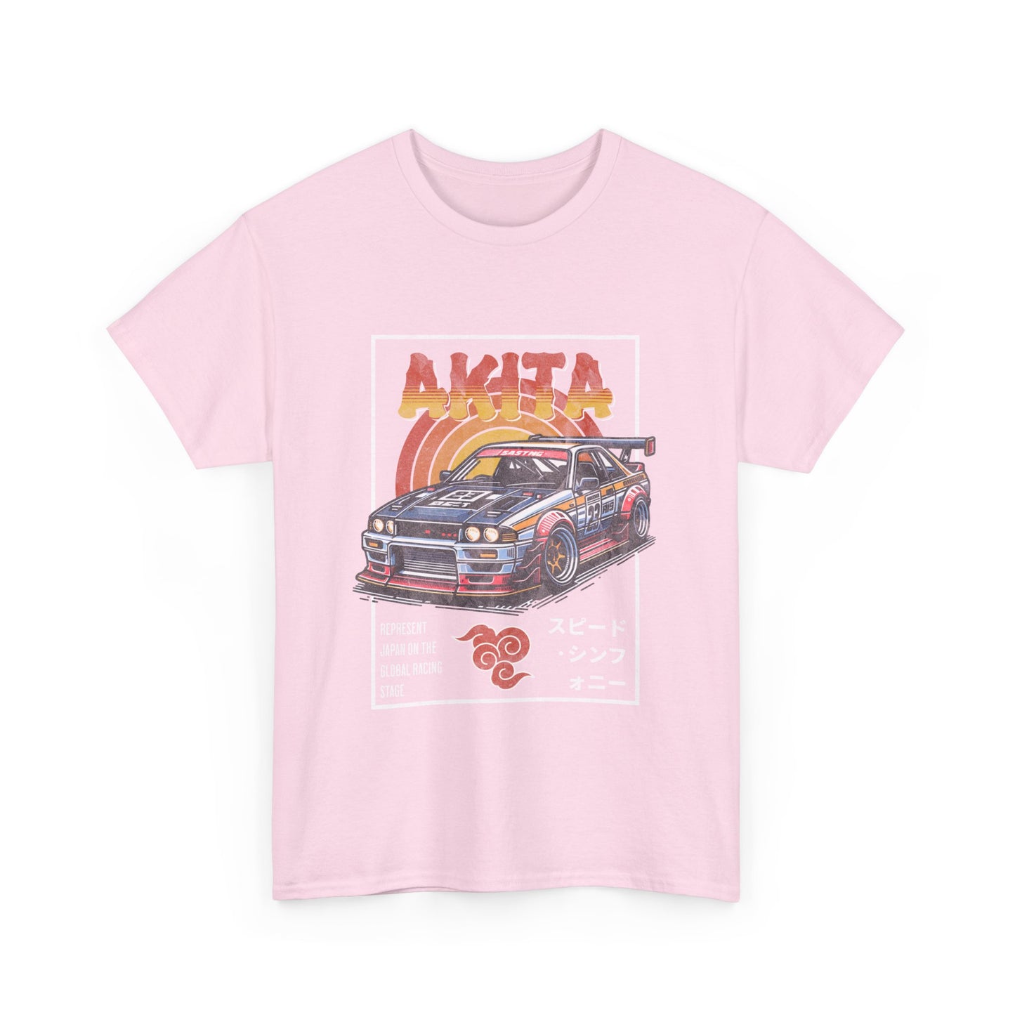 T-Shirt - JDM Car Design - Akita - Skyline