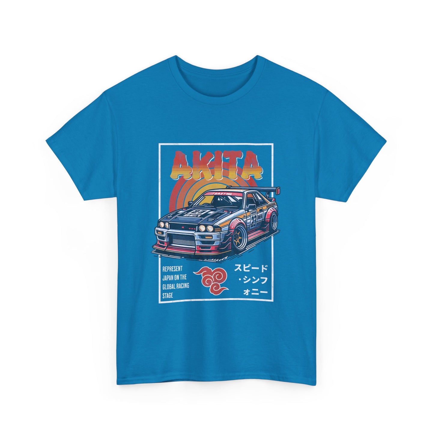 T-Shirt - JDM Car Design - Akita - Skyline