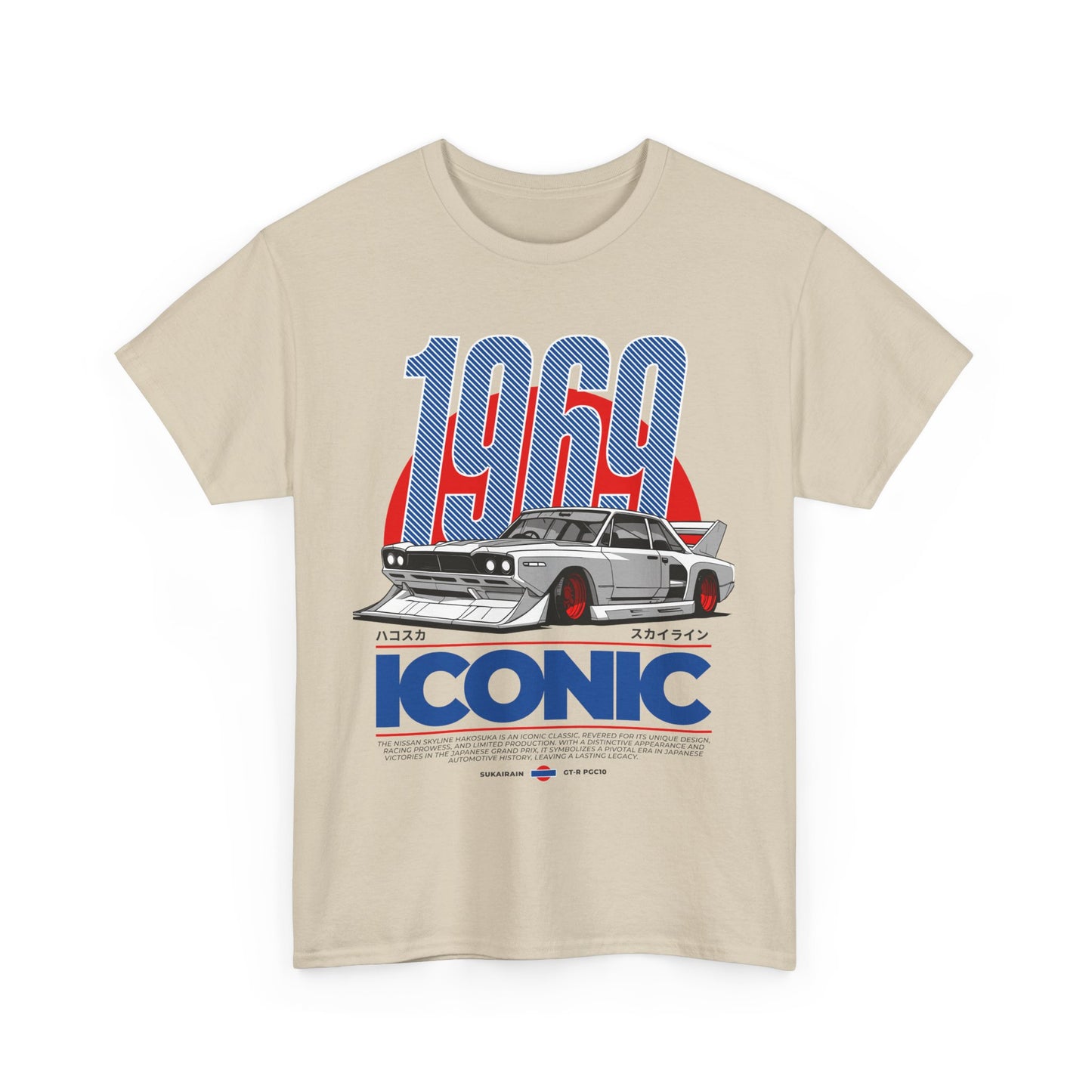 Retro JDM Nissan Skyline Tshirt
