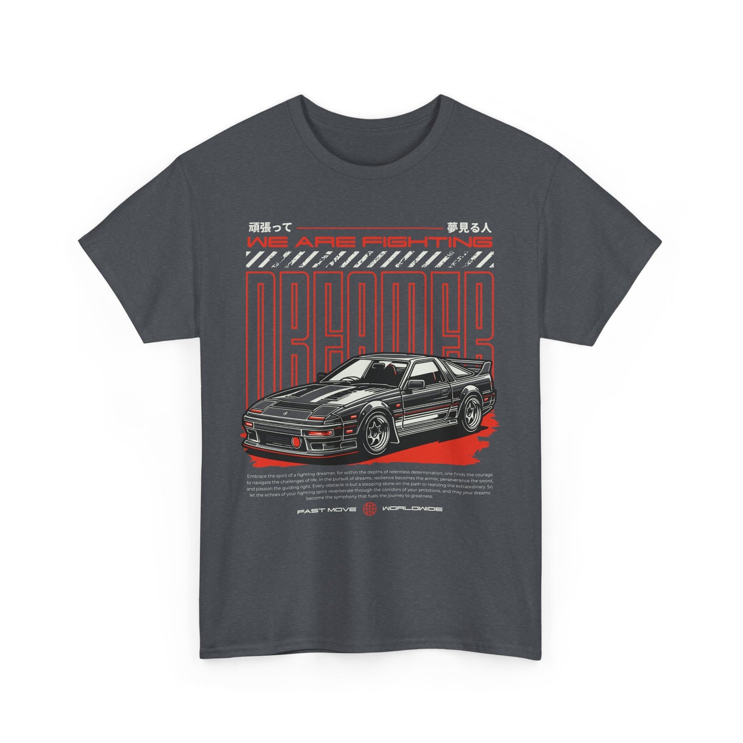 Retro Dreamer Car Tee -  80s Nostalgia Apparel
