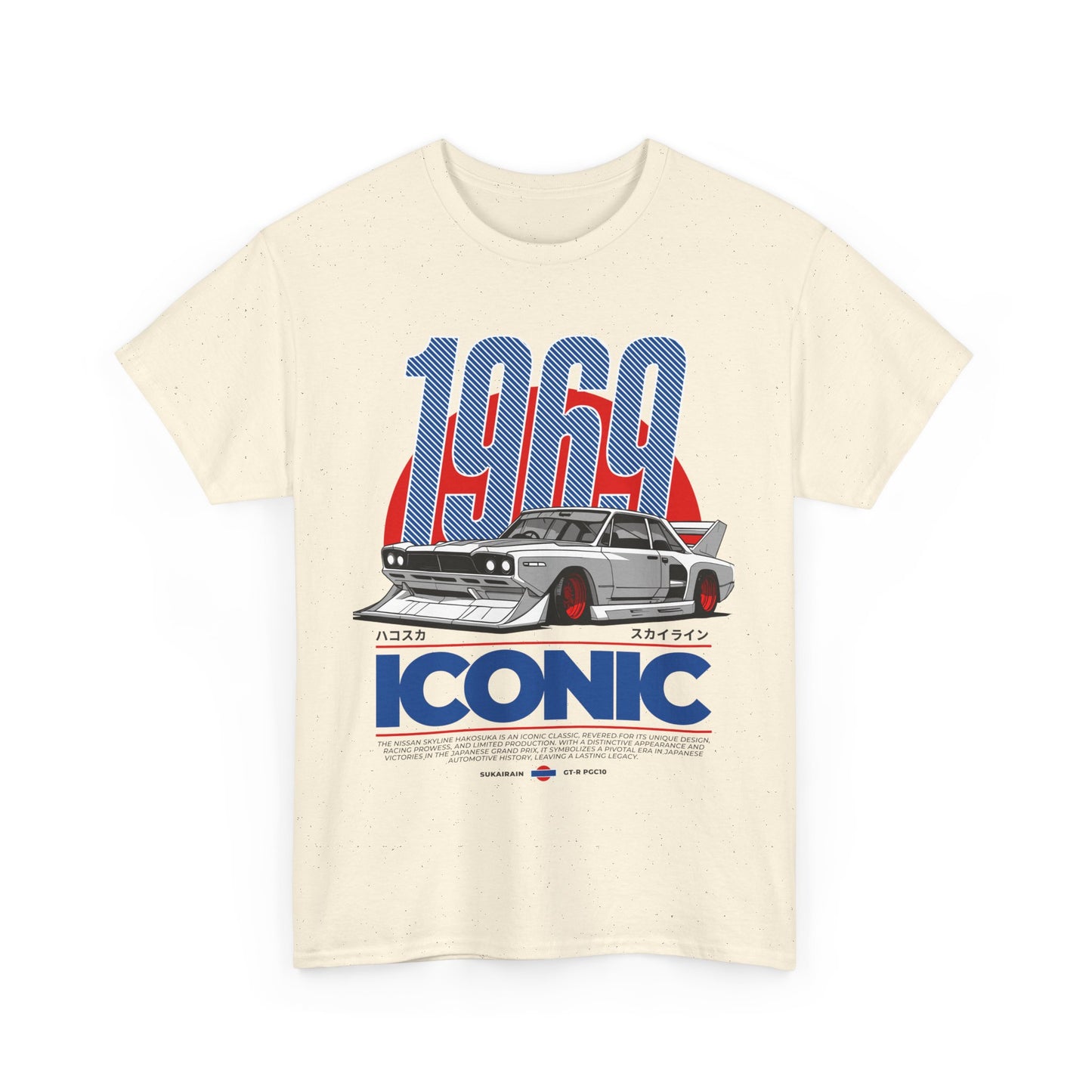 Retro JDM Nissan Skyline Tshirt